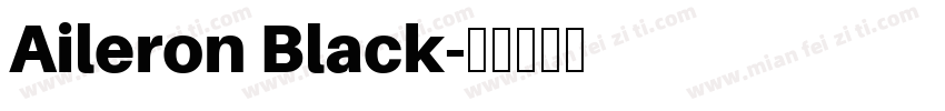 Aileron Black字体转换